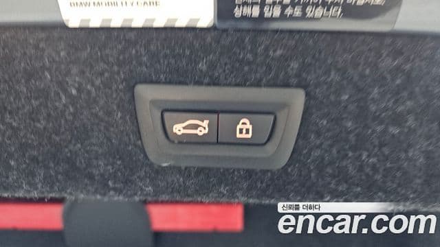 BMW 5시리즈 (G30) 530i xDrive M Sport Plus, 2017 20