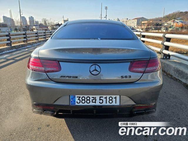 Mercedes-Benz S-класс W222 S63 AMG 4MATIC купе, 2017 13