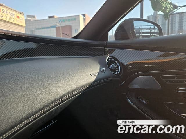 Mercedes-Benz S-класс W222 S63 AMG 4MATIC купе, 2017 16