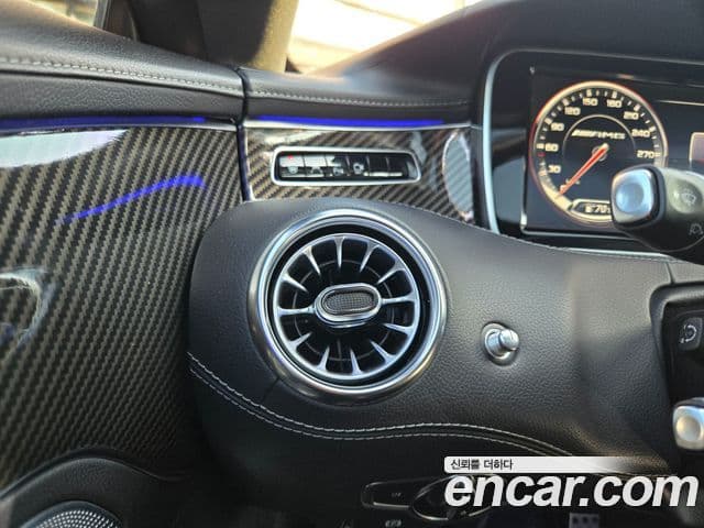 Mercedes-Benz S-класс W222 S63 AMG 4MATIC купе, 2017 17