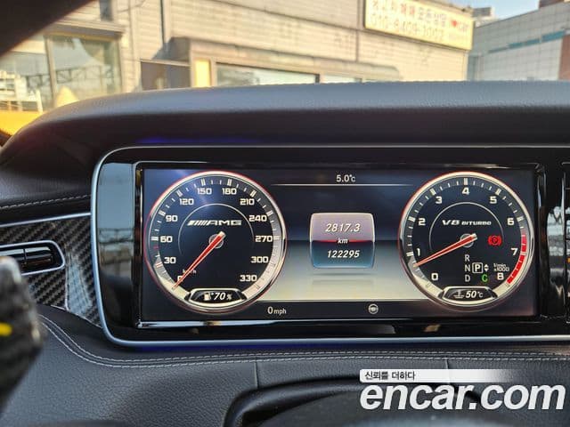 Mercedes-Benz S-класс W222 S63 AMG 4MATIC купе, 2017 18