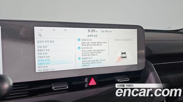 Hyundai Ioniq 5 Prestige, 2022 17