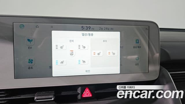 Hyundai Ioniq 5 Prestige, 2022 18