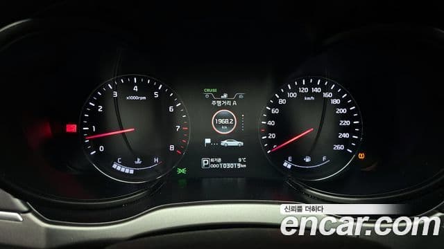 Kia K9 Executive, 2014 8