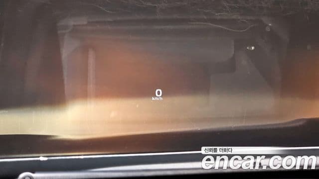 Kia K9 Executive, 2014 19