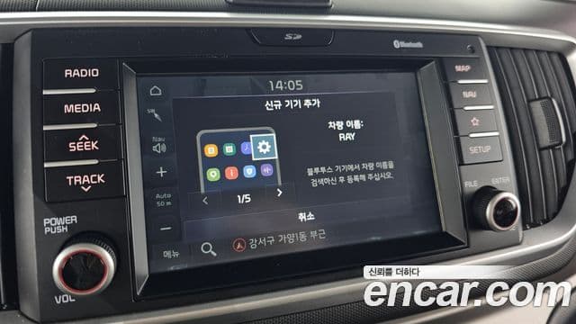 Kia The / новый New Ray Luxury, 2018 15