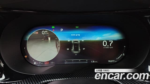 Kia K5 3세대 Signature, 2020 8