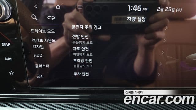 Kia K5 3세대 Signature, 2020 16