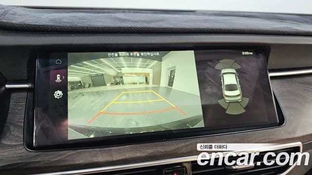 Kia K7 Premier Noblesse, 2020 15