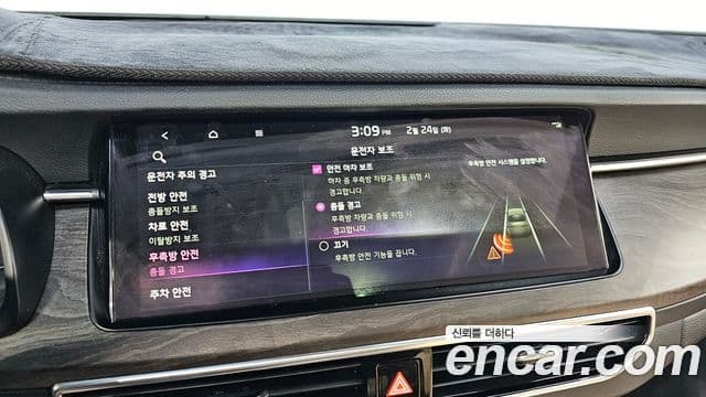 Kia K7 Premier Noblesse, 2020 16