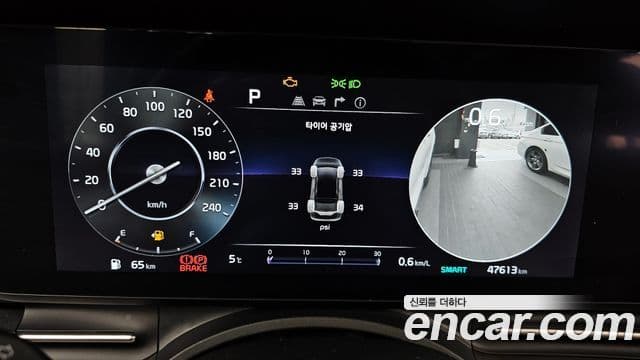 Kia Carnival 4세대 Signature, 2023 8