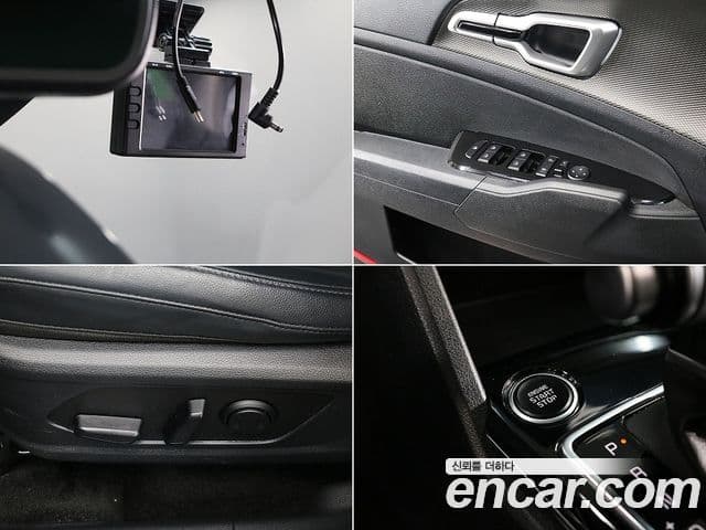 Kia Sportage 5세대 Prestige, 2023 15