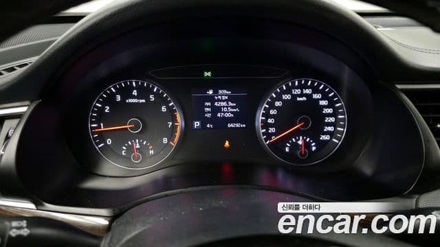 Kia All New K7 Noblesse, 2019 8