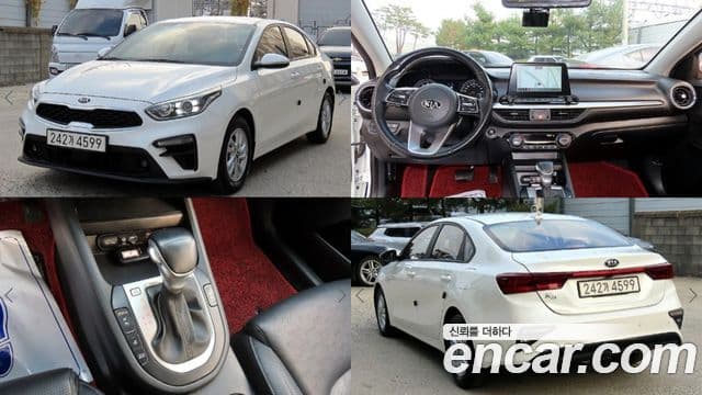 Kia All New K3 Prestige, 2021 1