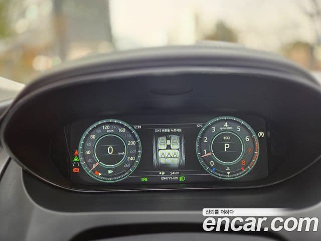 Jaguar E-PACE P250 SE, 2018 8