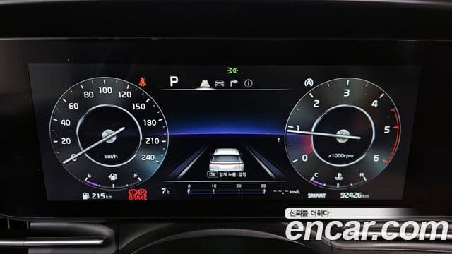 Kia Carnival 4세대 Signature, 2023 8