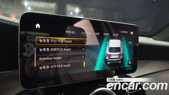 Mercedes-Benz GLC-класс X253 GLC300e 4MATIC, 2021 16