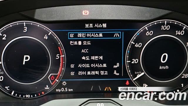 Volkswagen 아테온 Premium, 2019 16