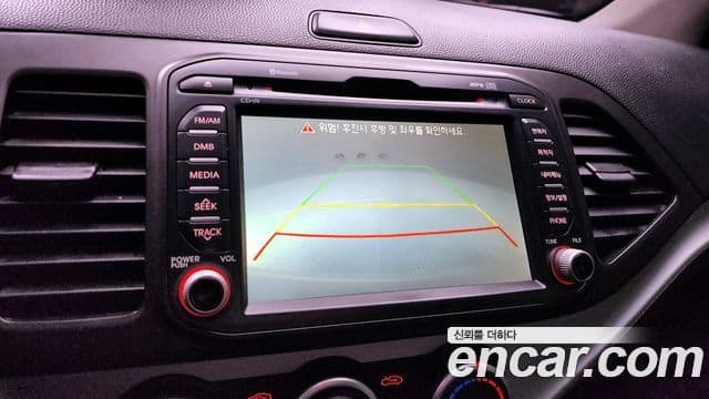 Kia All New Morning Luxury, 2015 16