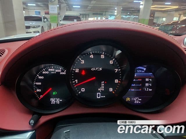 Porsche 718 Boxster 4.0 GTS, 2022 7