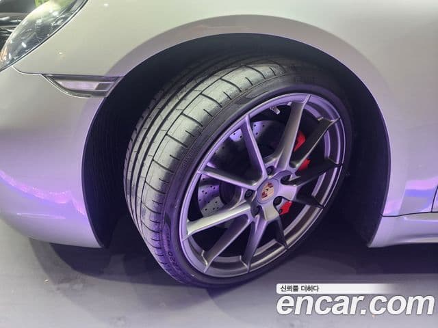 Porsche 718 Boxster 4.0 GTS, 2022 15