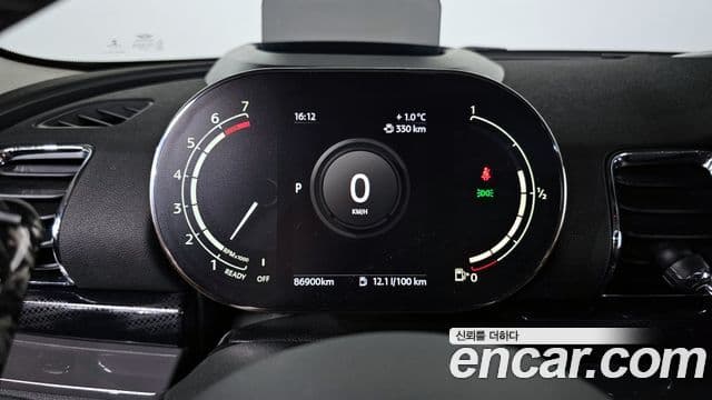 Mini Cooper S 클럽맨 2세대, 2021 8