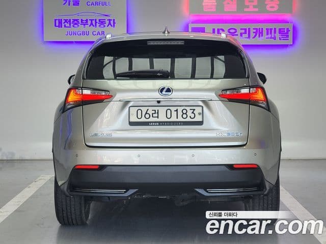 Lexus NX300h Supreme, 2017 3