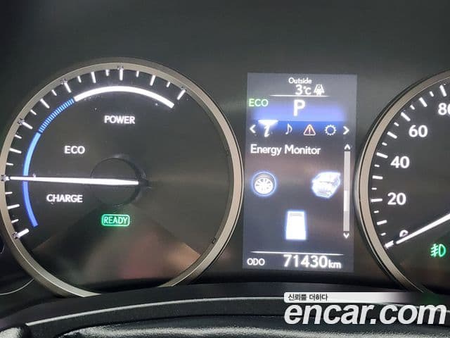 Lexus NX300h Supreme, 2017 8