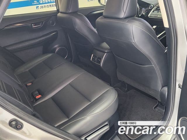 Lexus NX300h Supreme, 2017 10