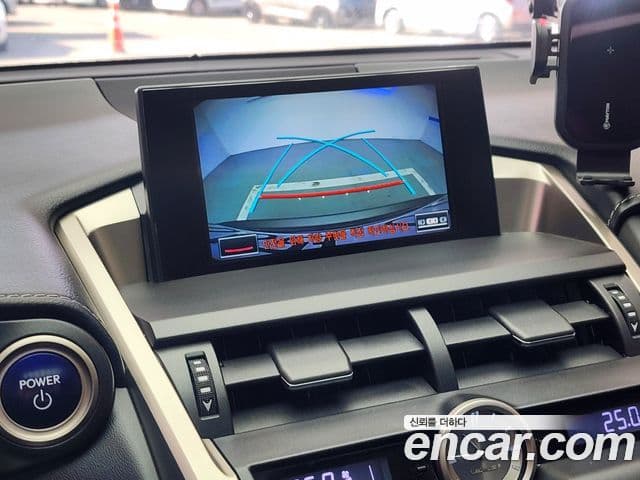 Lexus NX300h Supreme, 2017 13