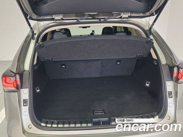 Lexus NX300h Supreme, 2017 14