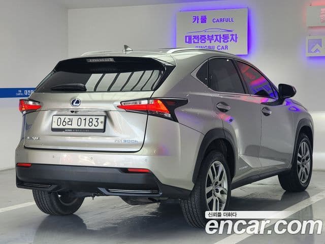 Lexus NX300h Supreme, 2017 15