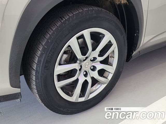 Lexus NX300h Supreme, 2017 20