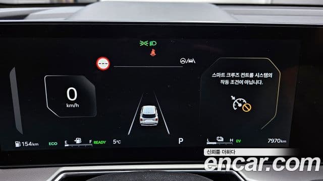 Kia The / новый New Sorento 4세대 Signature X Line, 2026 8