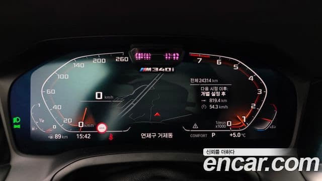 BMW 3시리즈 (G20) M340i xDrive Туринг (Touring) performance, 2022 8