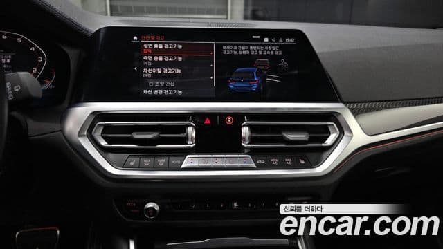 BMW 3시리즈 (G20) M340i xDrive Туринг (Touring) performance, 2022 14