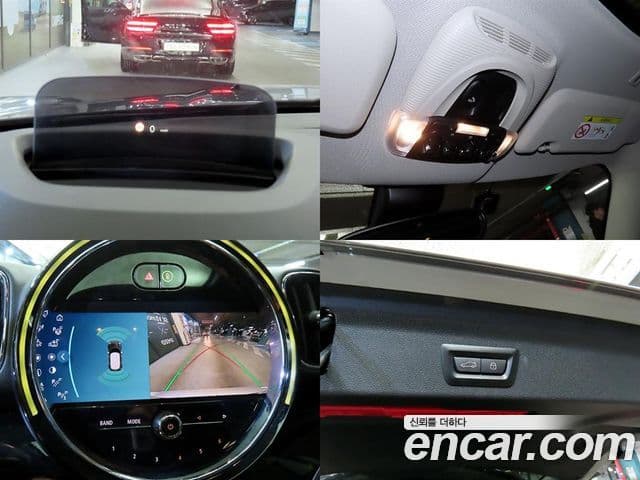 Mini Cooper Countryman 2세대, 2024 18