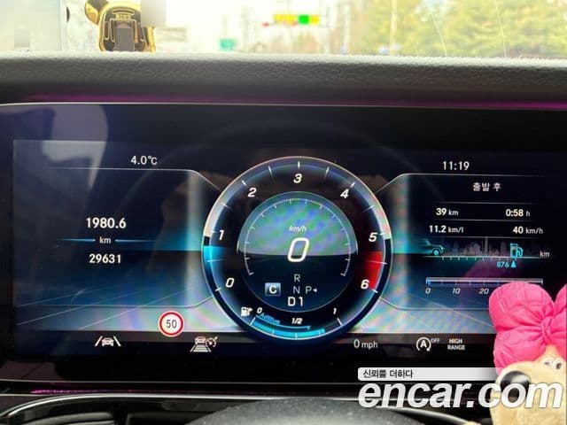 Mercedes-Benz G-класс W463b, 2023 8