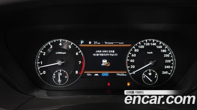 Genesis G90 Luxury, 2019 8