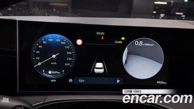 Hyundai Santa Fe (MX5) Calligraphy, 2024 8