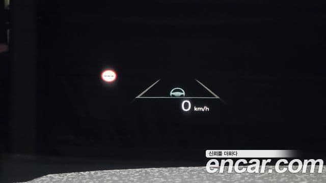 Hyundai Santa Fe (MX5) Calligraphy, 2024 18