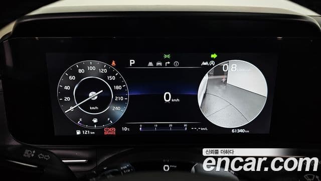 Kia Carnival 4세대 Prestige, 2023 8