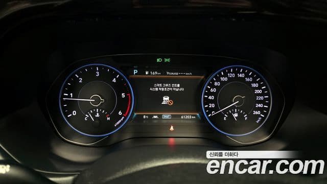 Hyundai Palisade Exclusive, 2022 8