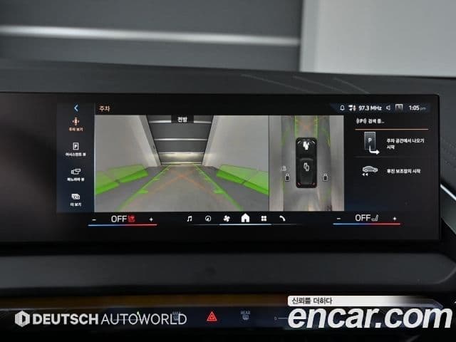 BMW X3 (G45) xDrive 20 M Sport, 2025 15