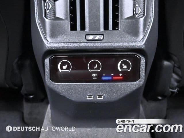 BMW X3 (G45) xDrive 20 M Sport, 2025 16