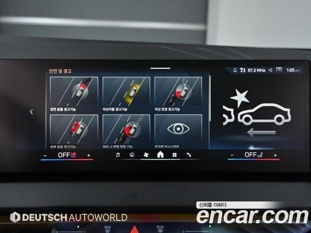 BMW X3 (G45) xDrive 20 M Sport, 2025 17