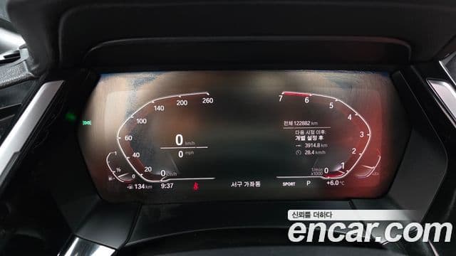 BMW Z4 (G29) sDrive20i Sport, 2021 8