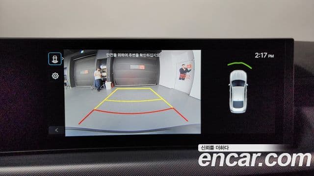 Hyundai Sonata D Edge(DN8) Premium, 2024 17