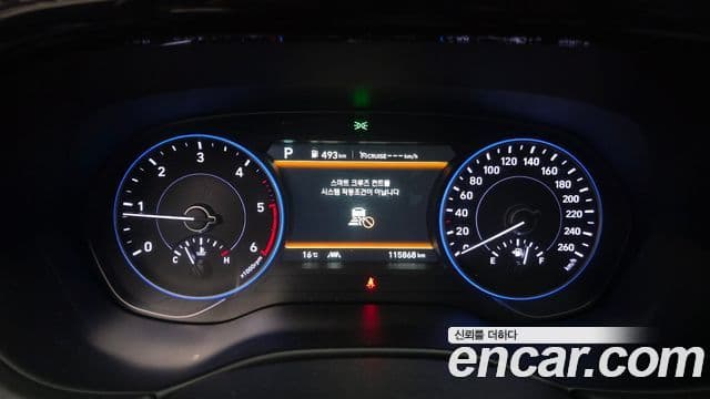 Hyundai Palisade Prestige, 2019 8