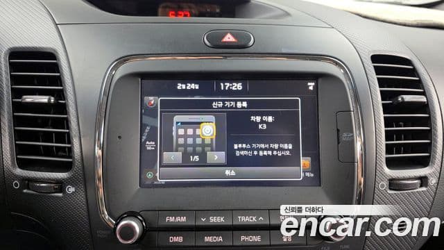 Kia The / новый New K3 дизель Trendy, 2016 16